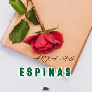 Espinas