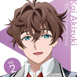 風待ちハローワールド[リアレンジ]（等待风Hello World［rearrange］） (Instrumental)