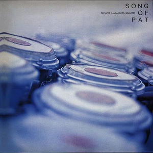 ビッグ・ファーザー