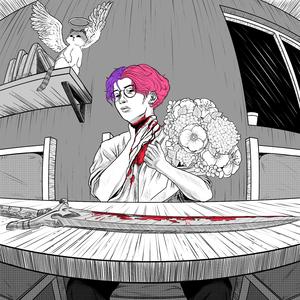 Sapovnela (feat. ponderamia & Jiro)