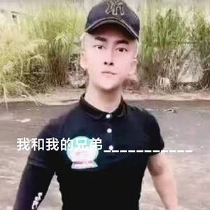 争气机器人（robot diss)