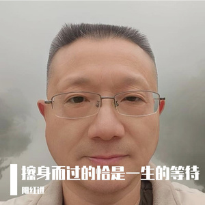 擦身而过的恰是一生的等待