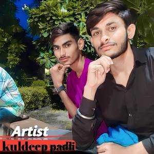 Veershing banota divali song (Original)