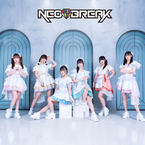 Four Seasons (夢幻大!!!!!!ver)