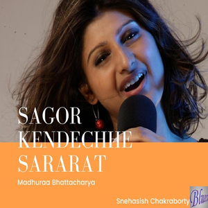 Sagor Kendechhe Sararat