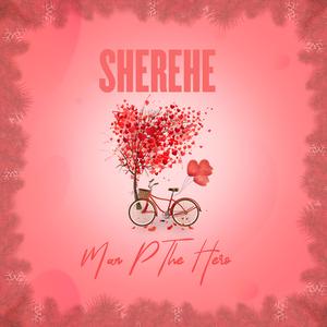 Sherehe