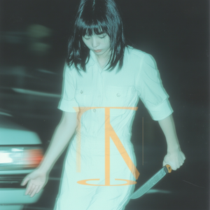 모든 것은 전쟁.