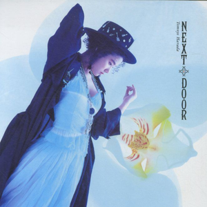 僕達のジングルベル