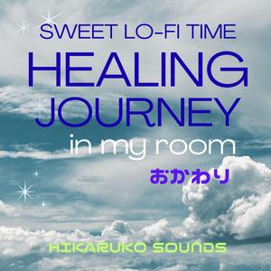 ゆらせハンモック