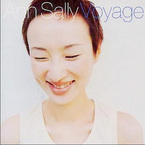 エモルドゥラーダ