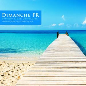 Chopin: Nocturne Op.37