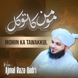 Momin Ka Tawakkul