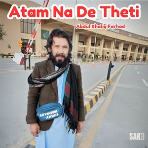 Atam Guarikh Na Sell A Baro E