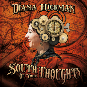 Sonya's Garden