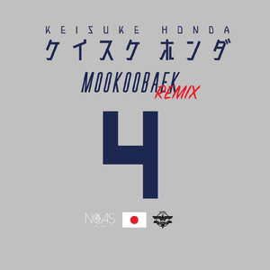 Keisuke Honda (Remix) [feat. TENZAN]