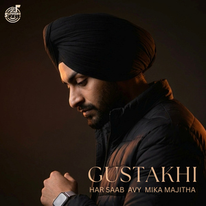 Gustakhi