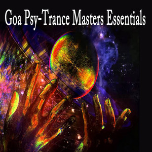 E-Motion (144 Bpm) [Silence Remix]