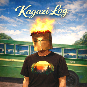 Kagazi Log