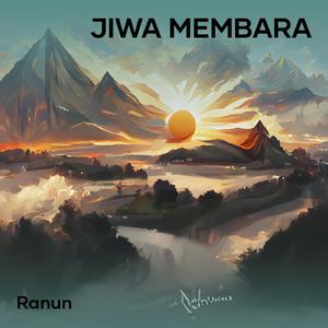 Jiwa Membara