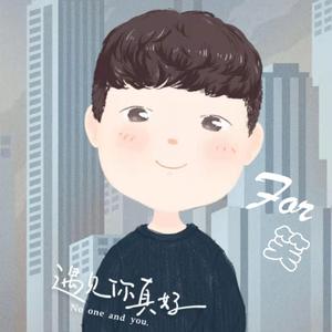 小幸运（尤克里里弹唱版）