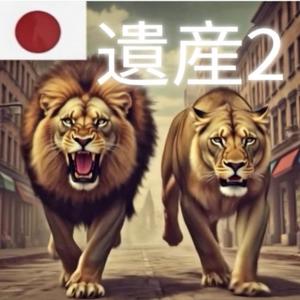 タイトル：挑戦の鼓動-(pulse-of-challenge)