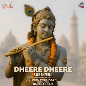 Dheere Dheere