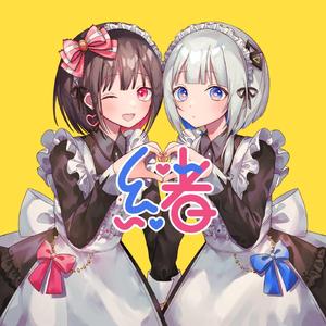 オルゴールアレンジ (Instrumental)