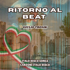 Vento di ricordi
