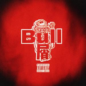 Bull 屑 (Prod By Red killer )
