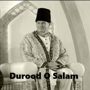 Durood O Salam (Orignal)