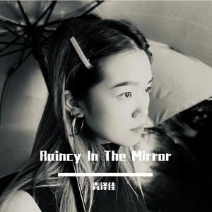 莫失莫忘 钢琴纯享版