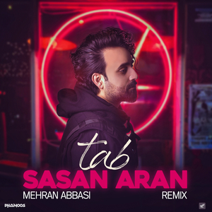 Tab (Mehran Abbasi Remix)