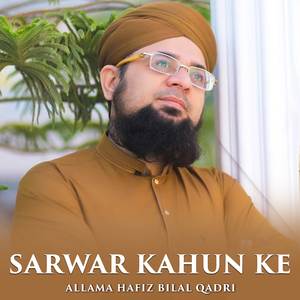 Sarta Baqadam Tan E Sultan E Zaman Phool