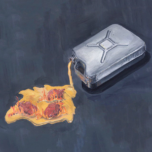 Ты спишь (Outro)