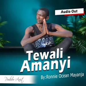 Tewali Amanyi