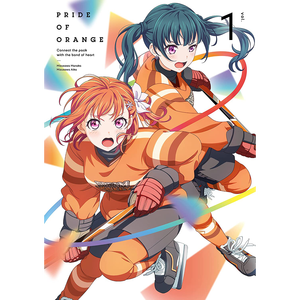 ファイオー・ファイト! 彩佳Ver.