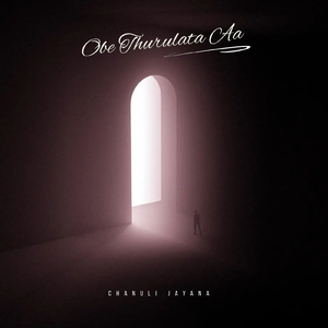 Obe Thurulata Aa