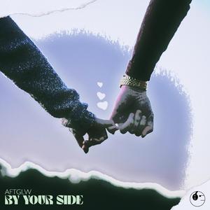 By Your Side