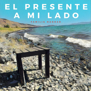 El Presente a Mi Lado