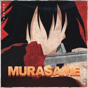 Murasame (Akame)