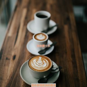 咖啡店绝妙的爵士