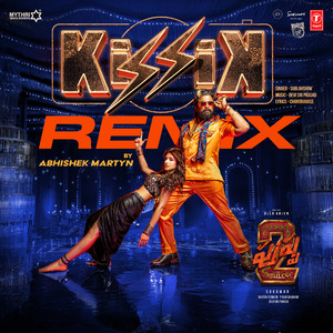 Kissik Remix