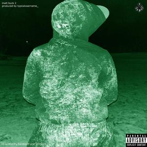 ballsack (feat. hardtip29, benn_, N8TE & SirQuack)