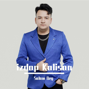 Izdap Kalisan（2025）