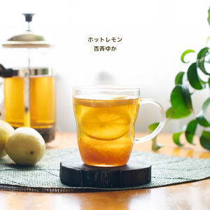ホットレモン