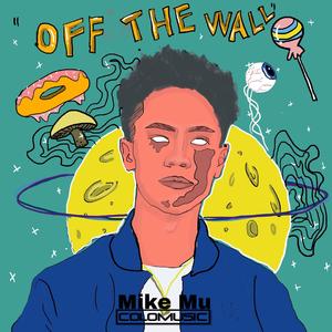 隐忍者《蓉城》