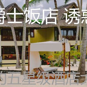 安静的酒店大堂声音