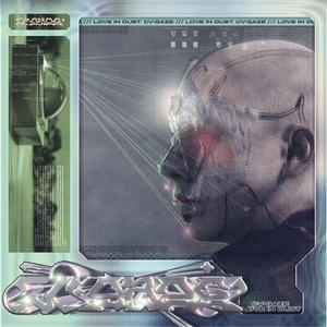 CV Gaze (feat. Winterquilt)