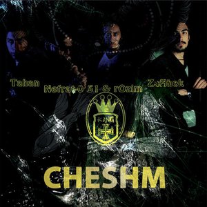 Cheshm