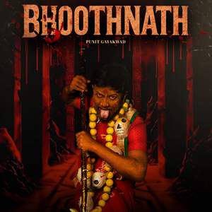 Bhoothnath